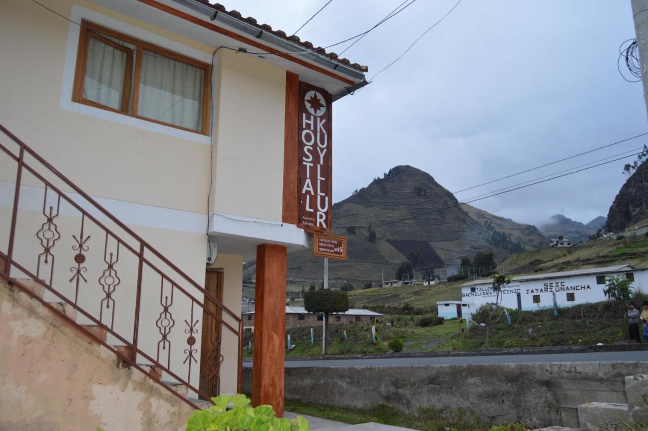 Hostal Kuyllur Nan Zumbagua Екстериор снимка